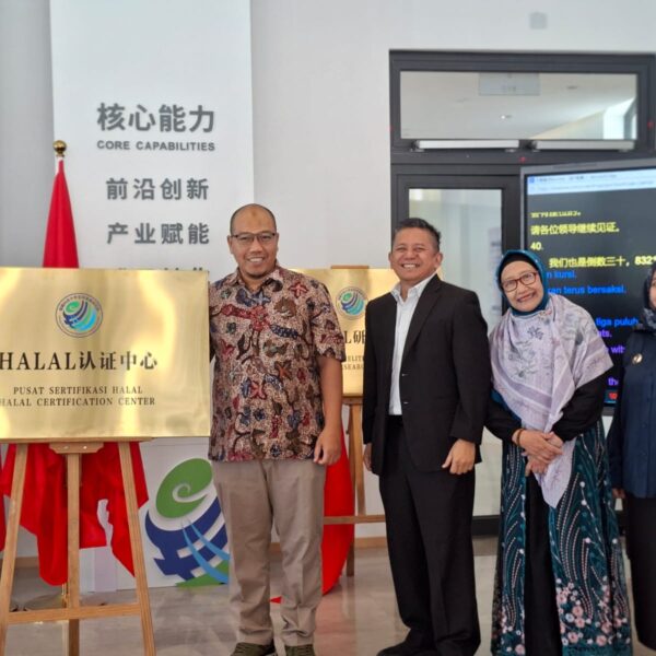 Kawal Target Pusat Halal Dunia 2026, UMM Buka Jalur Sertifikasi di Negeri Tirai Bambu